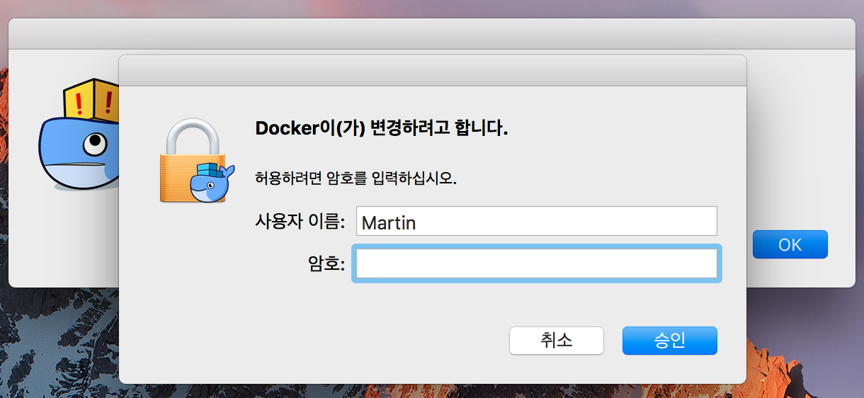 /images/docker/docker04.png